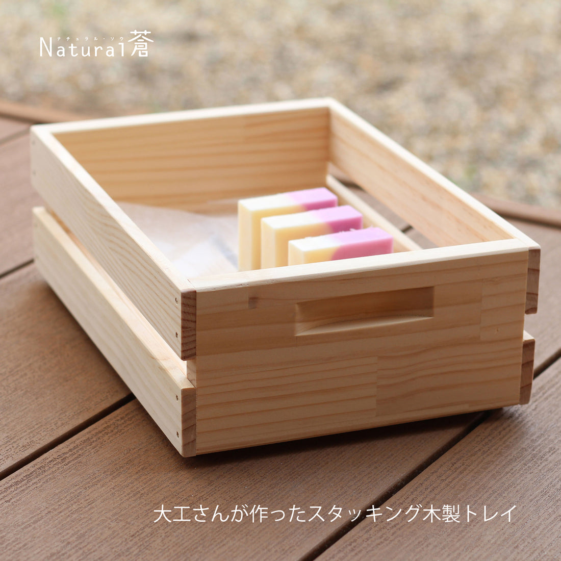 セールのご案内 12月11日 01:59 まで