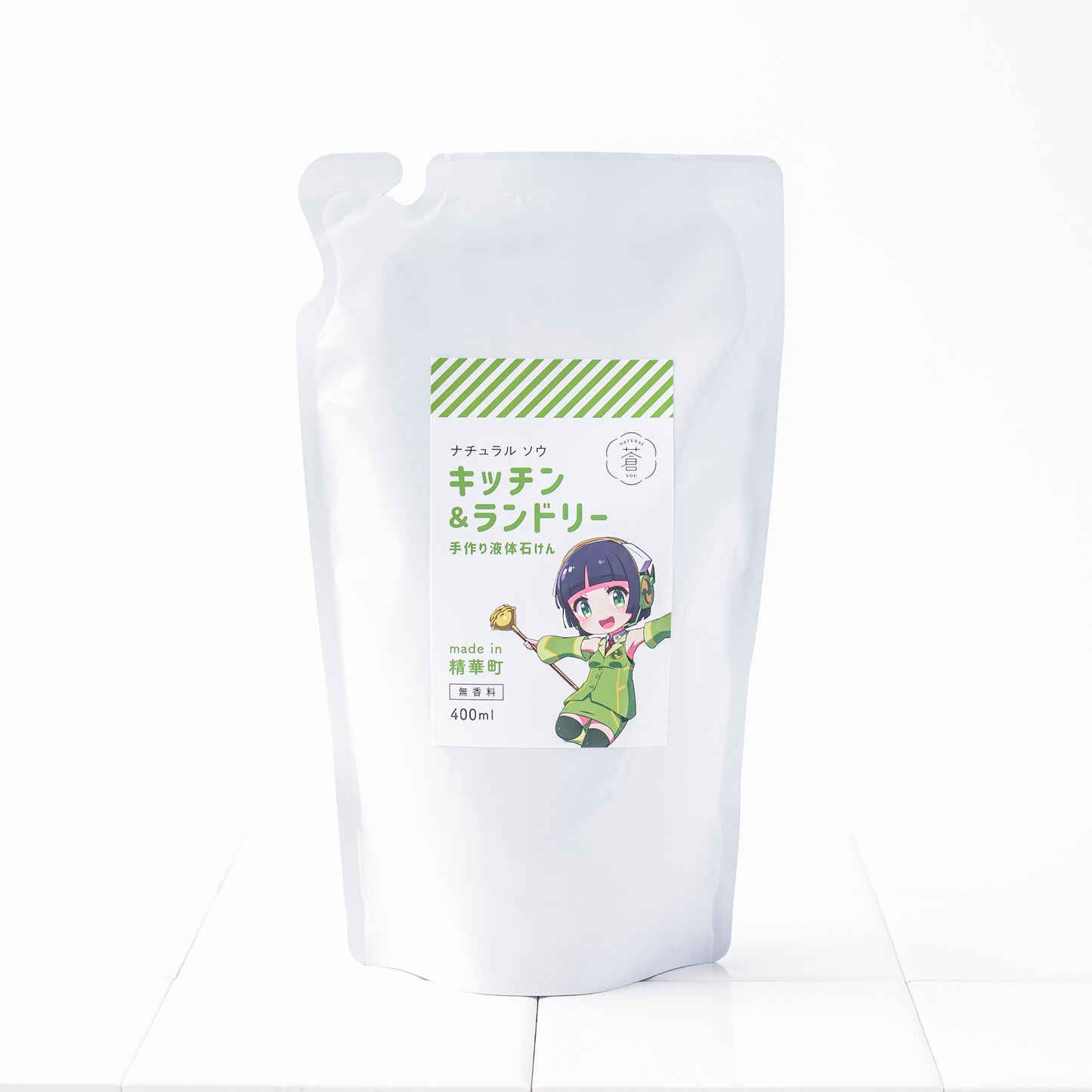 液体石けんキッチン&ランドリー