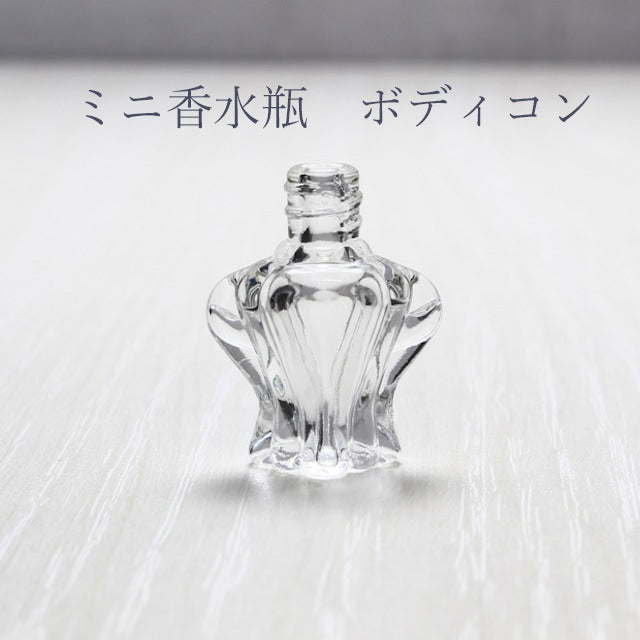ナチュラルカラー フレグランスペンダント by Tsukasa Nagashima