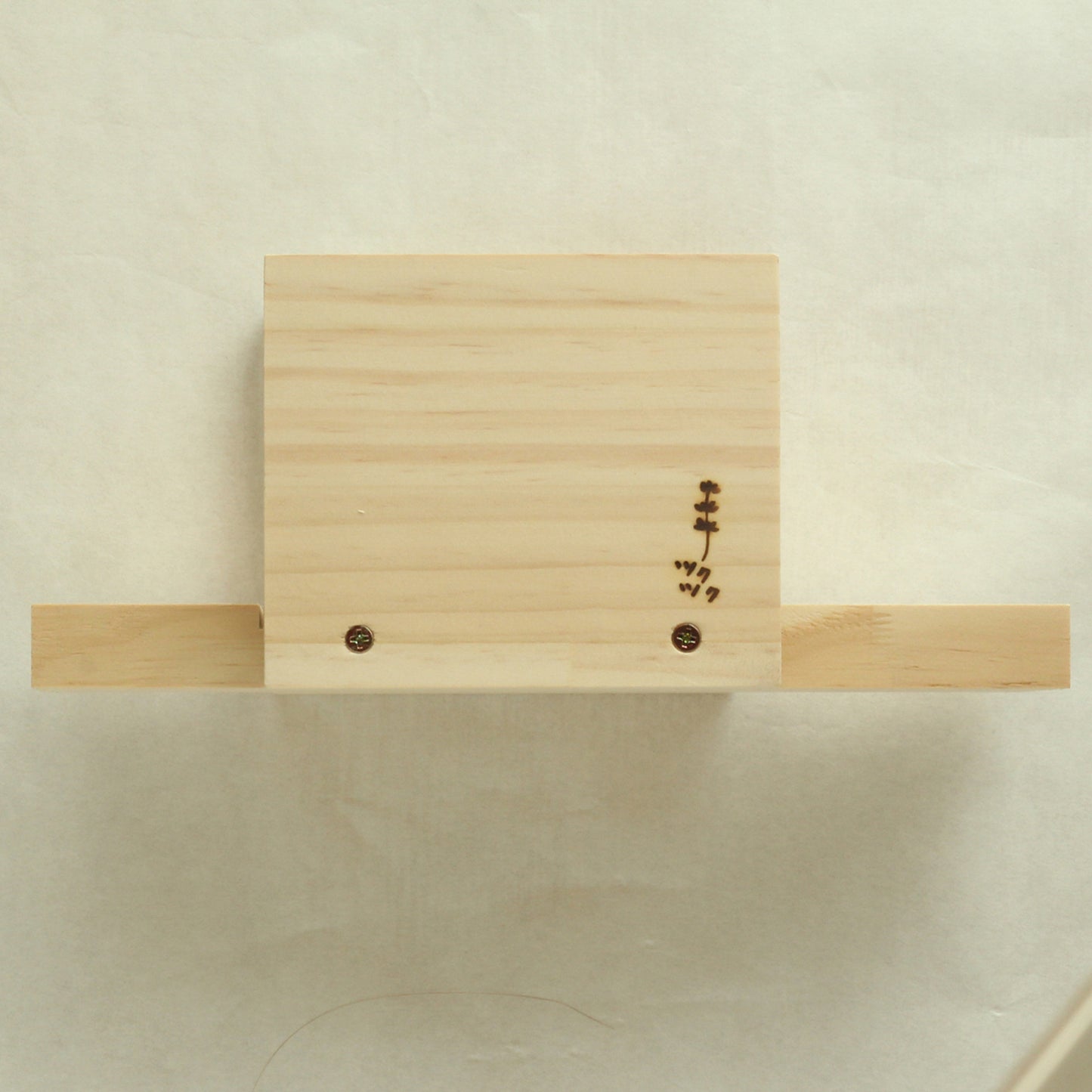 手作り石けん用/木製ソープカッター