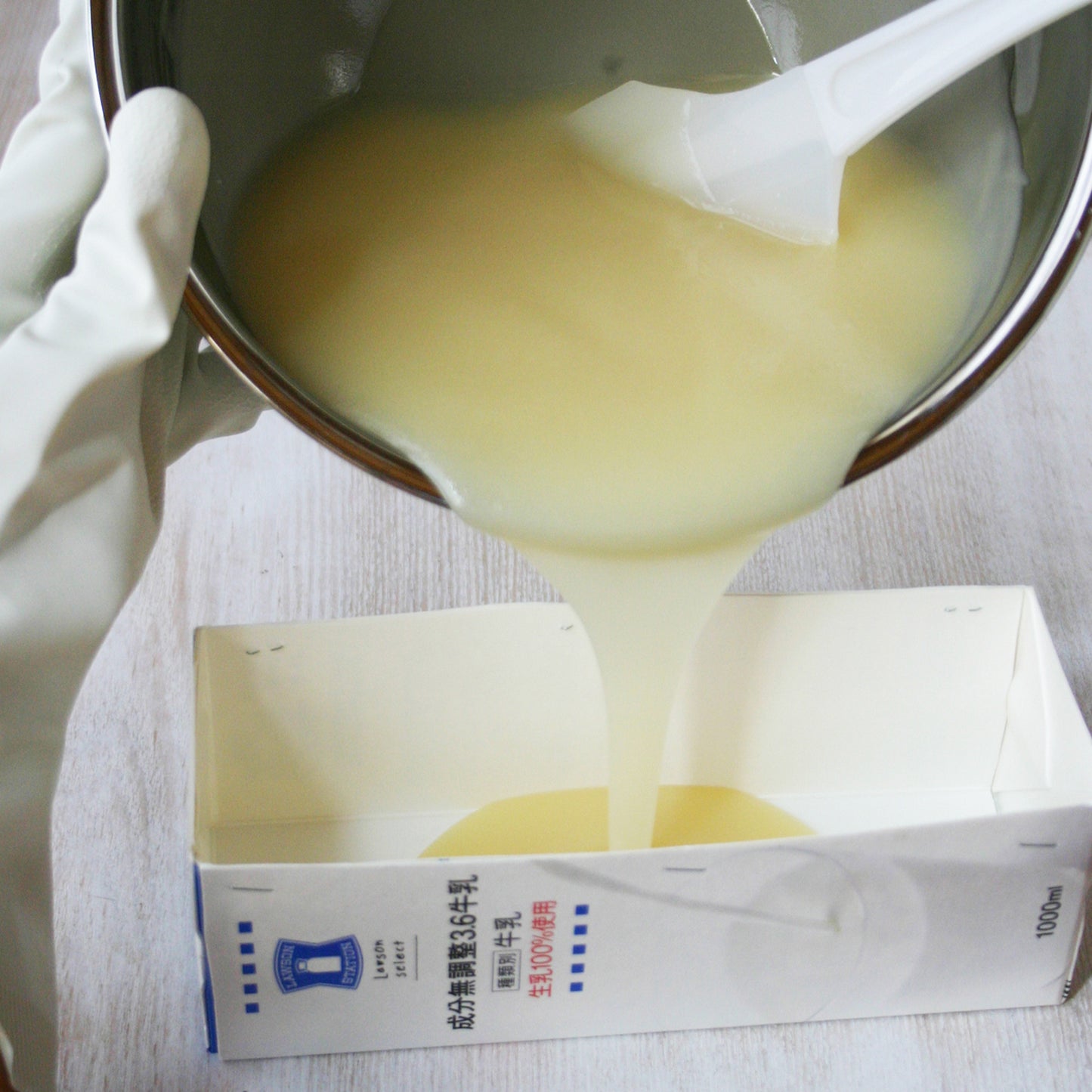 手作り石けん用/オイルミックス 500g