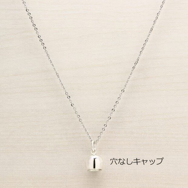 ナチュラルカラー フレグランスペンダント by Tsukasa Nagashima