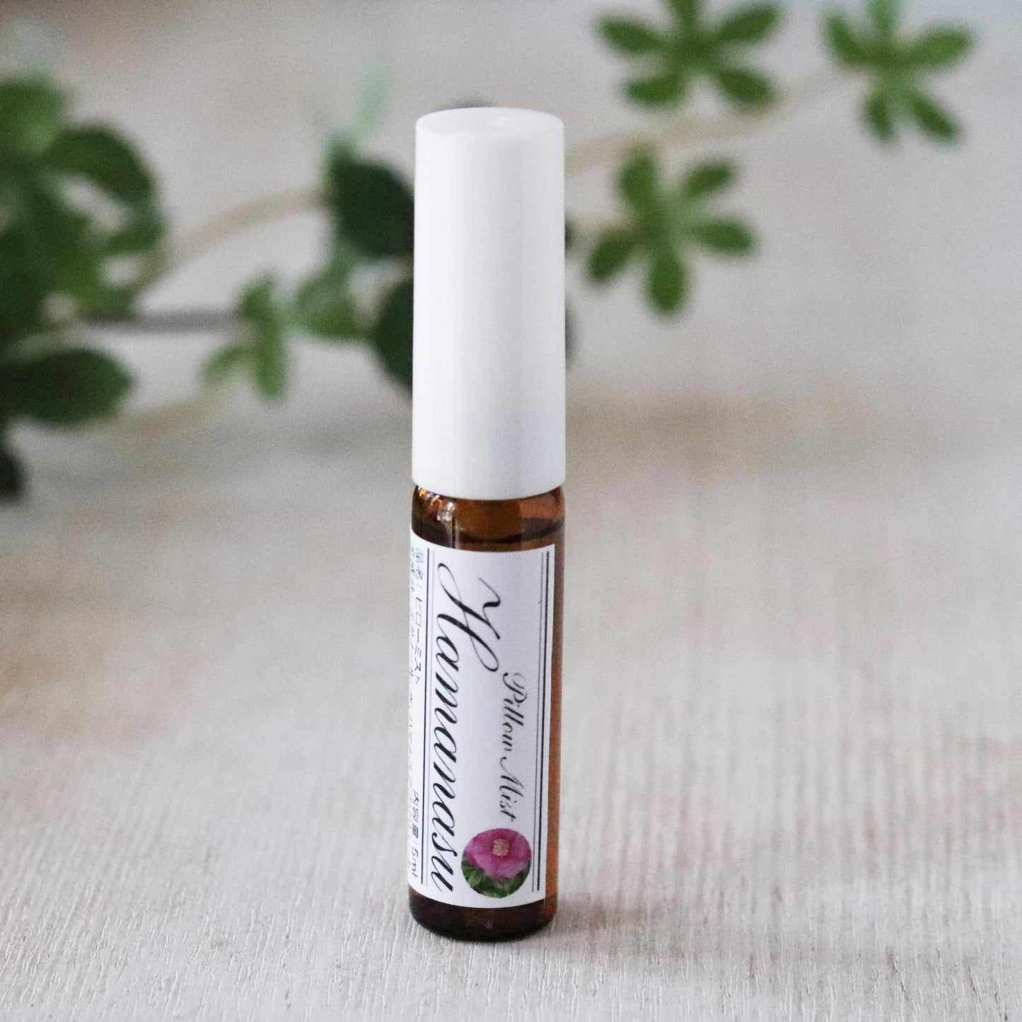 ハマナスの練り香水&ピローミスト