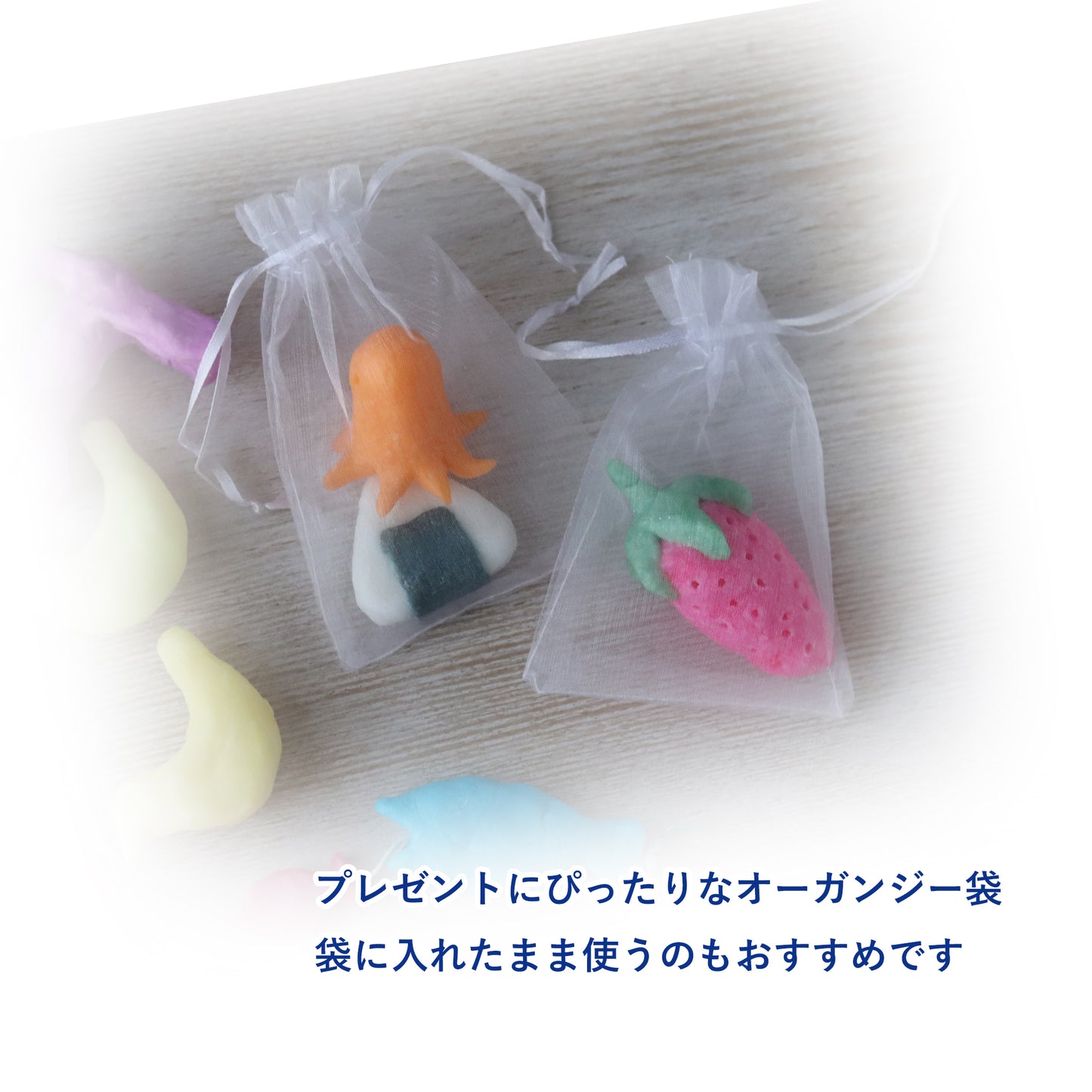 こねこねアロマ石けん作りキット【カラフル粘土タイプ】