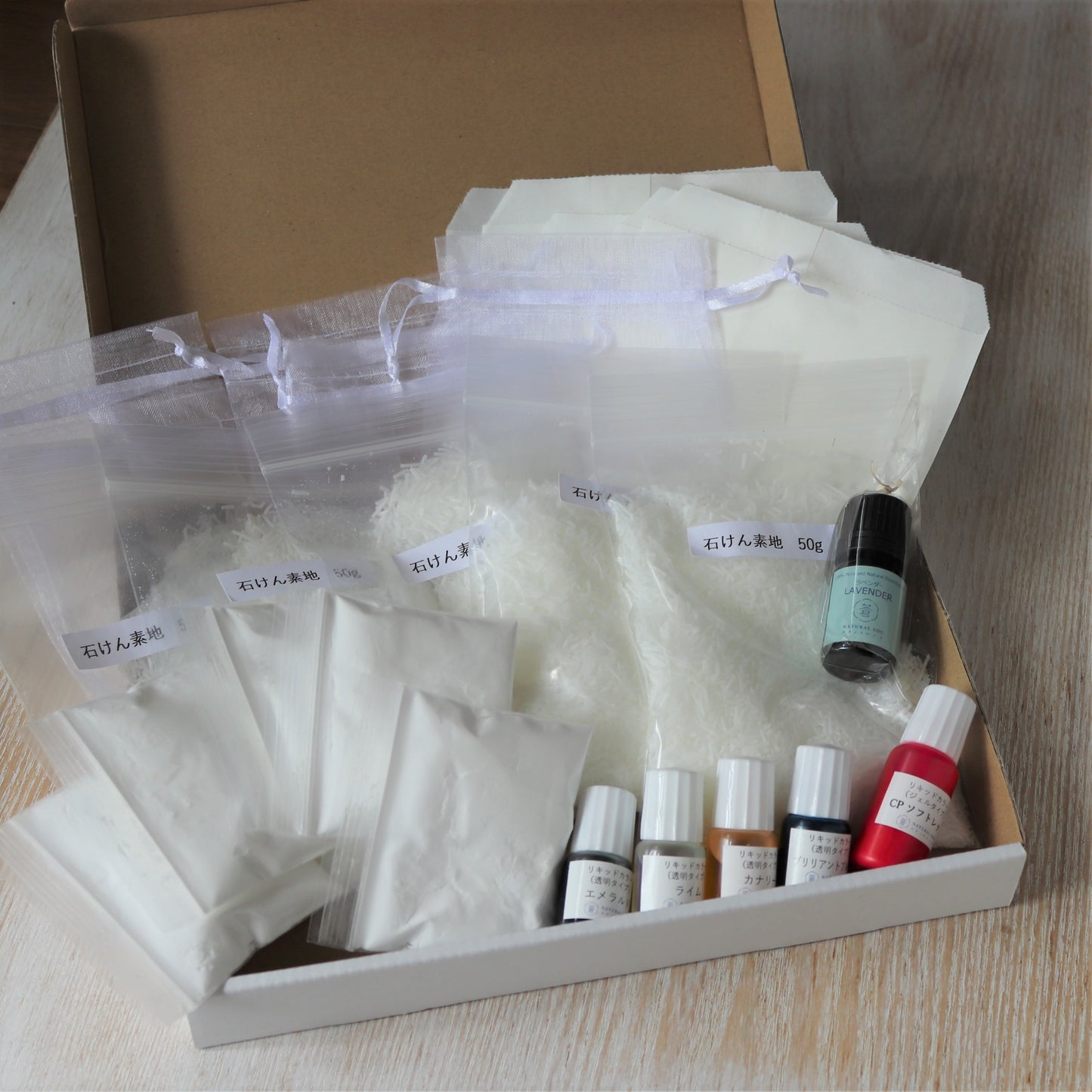 こねこねアロマ石けん作りキット【カラフル粘土タイプ】