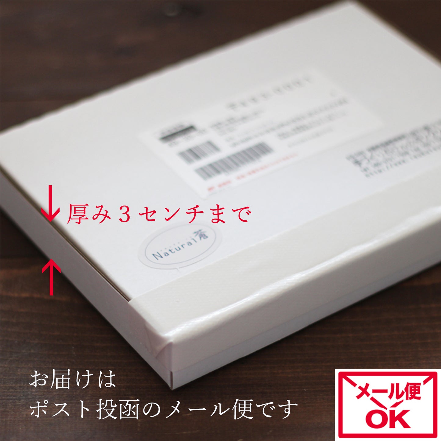 蒼SOAP（化粧石鹸）ラベンダー、ゼラニウム、オレンジの３種類