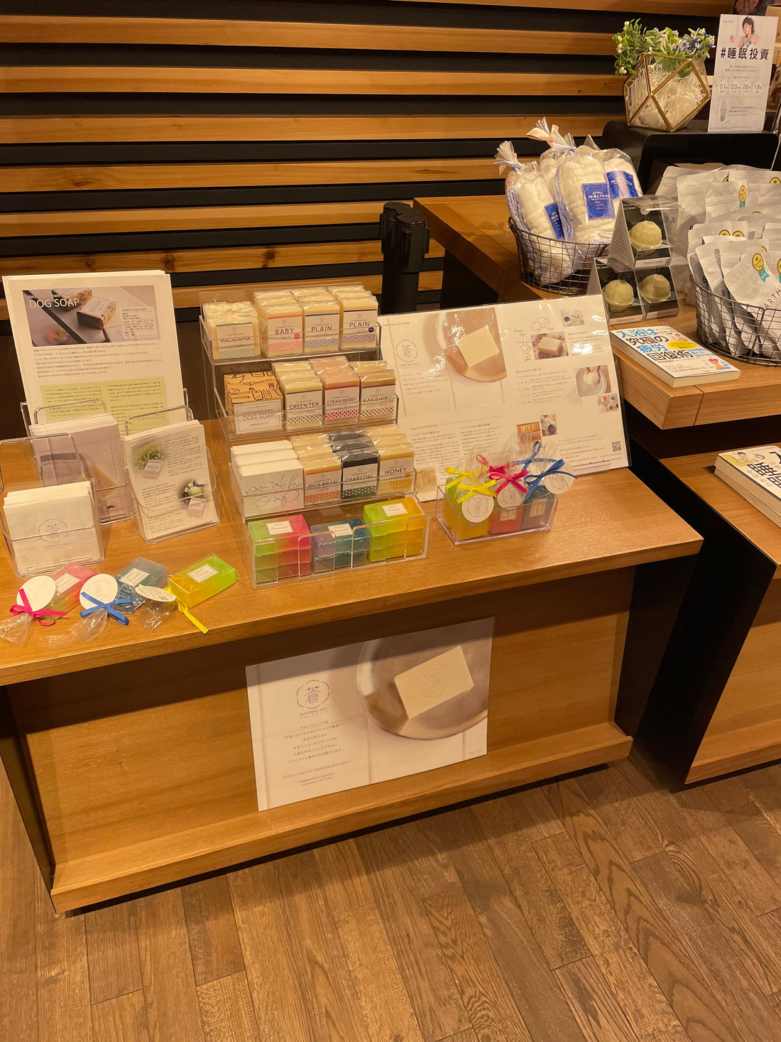 奈良蔦屋書店様で化粧石鹸販売中