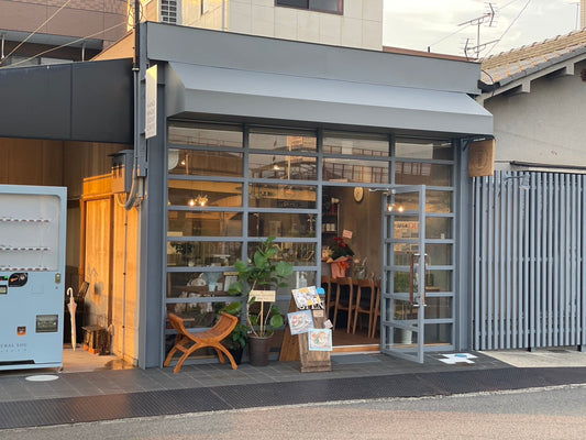オープンして10カ月。