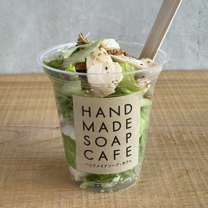 鶏ハムサラダ Chicken Salad