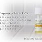 ブレンド精油 Green Fragrance by Tsukasa Nagashima