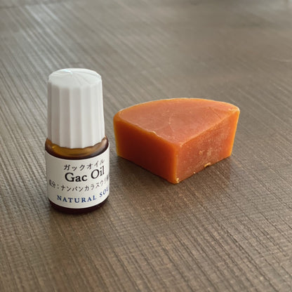 Gac オイル（ガックオイル）5ml／リコピンやベータカロチン豊富／色付けに