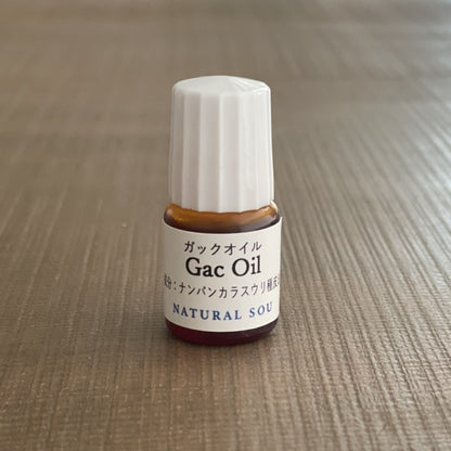 Gac オイル（ガックオイル）5ml／リコピンやベータカロチン豊富／色付けに