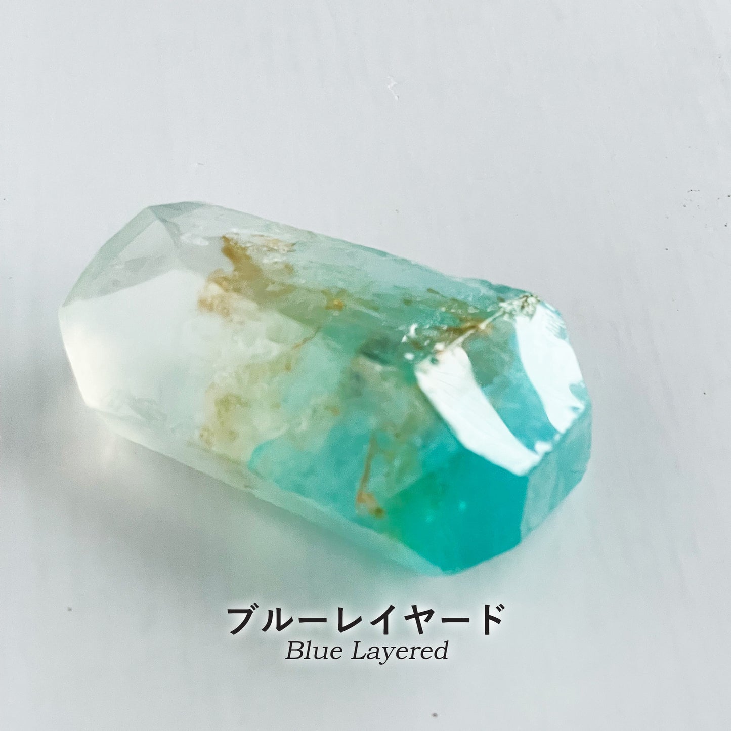 宝石石鹸 3粒 / 6~7粒