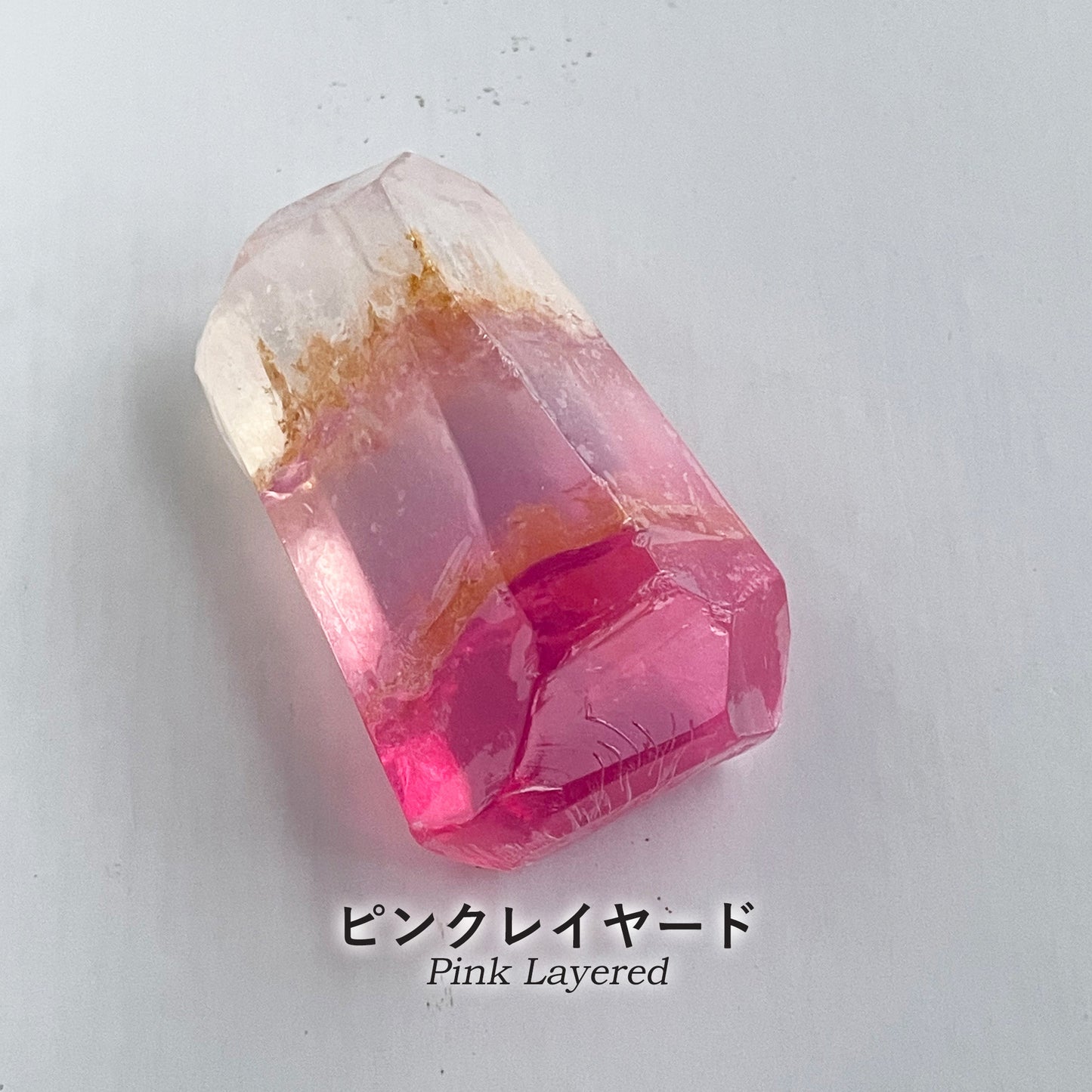 宝石石鹸 3粒 / 6~7粒