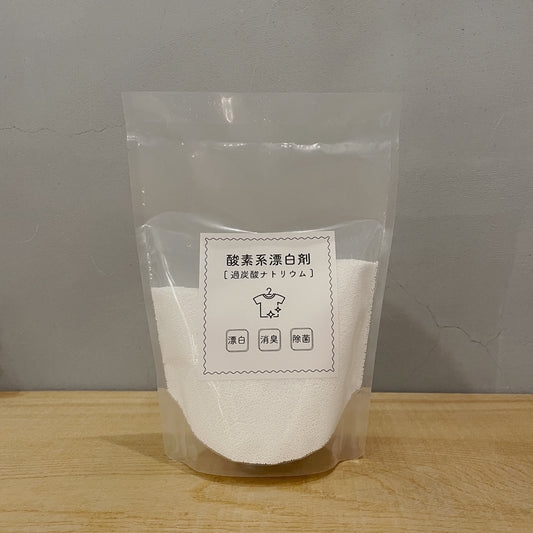 酸素系漂白剤 400ｇ（掃除用）