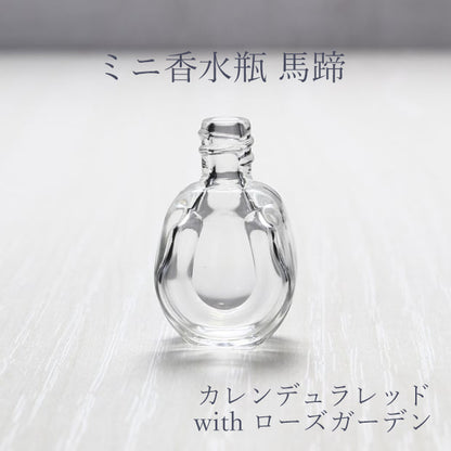 ナチュラルカラー フレグランスペンダント by Tsukasa Nagashima
