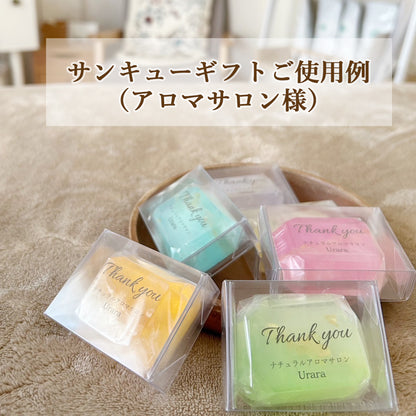 宝石石鹸プレート ウェディング席札・結婚式・命名札・文字入れギフト・記念品・ノベルティ お礼 誕生日