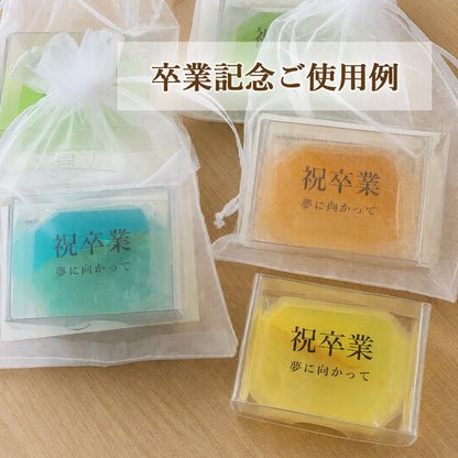 宝石石鹸プレート ウェディング席札・結婚式・命名札・文字入れギフト・記念品・ノベルティ お礼 誕生日