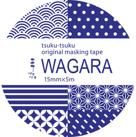 オリジナルマスキングテープ「和柄 WAGARA」 ／15mm×5m