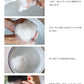京都産なまこのせっけん namakko soap