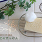 京都産なまこのせっけん namakko soap