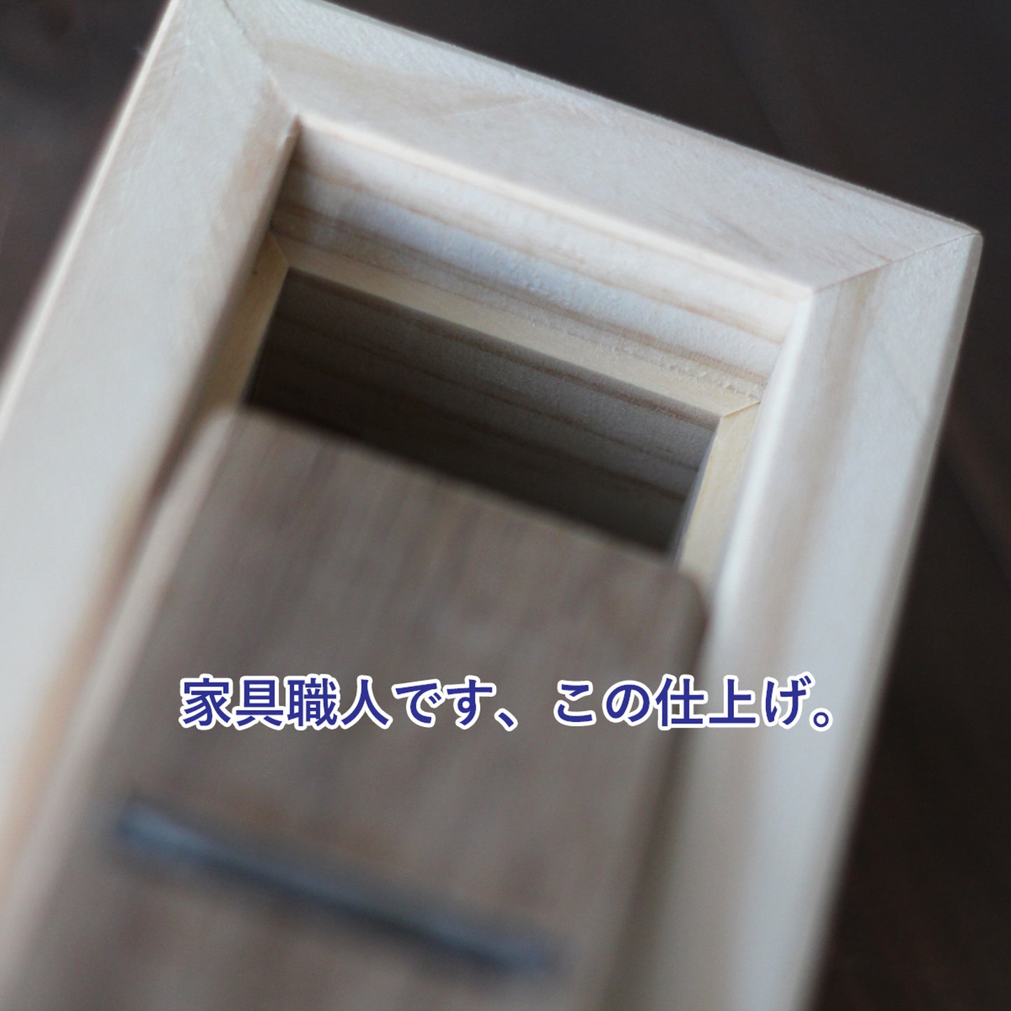 手作り石鹸用【プロ用】ソープスライサー面取り器