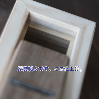 手作り石鹸用【プロ用】ソープスライサー面取り器