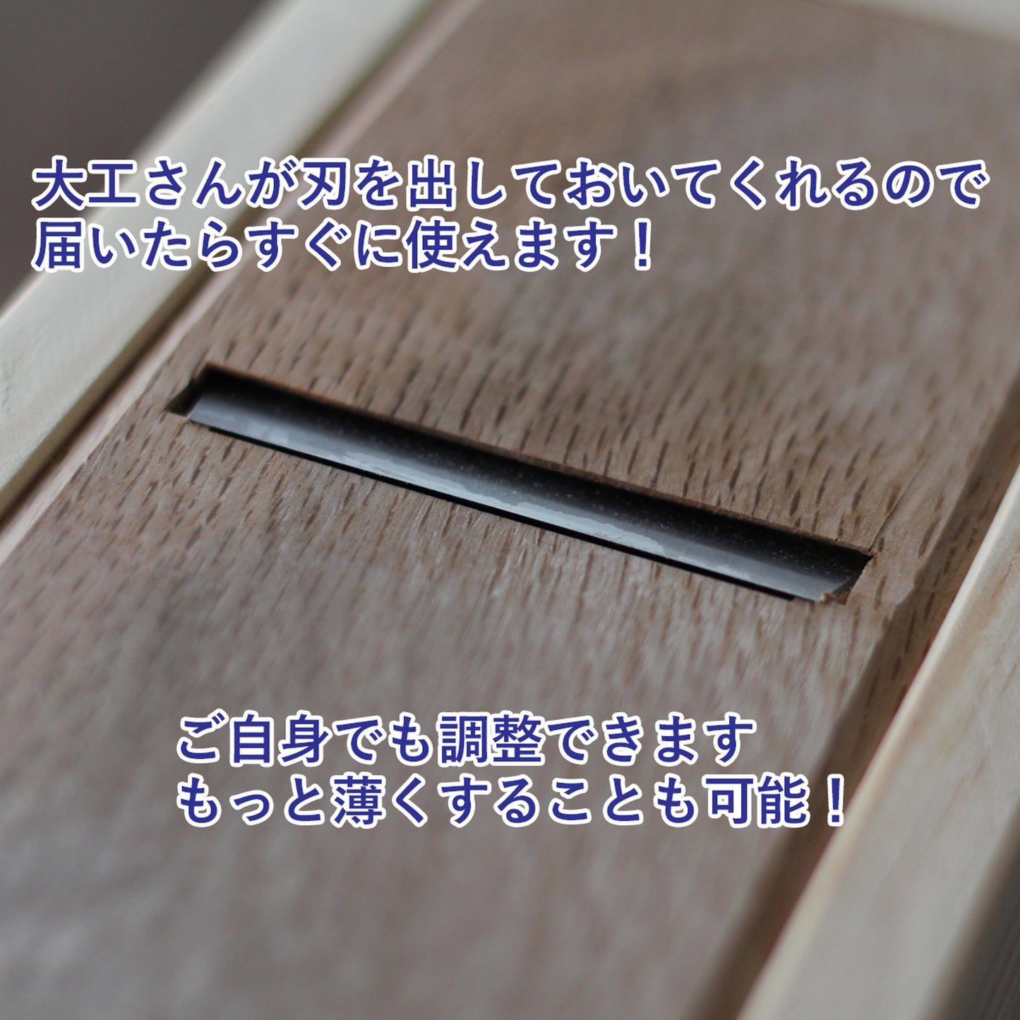 手作り石鹸用【プロ用】ソープスライサー面取り器