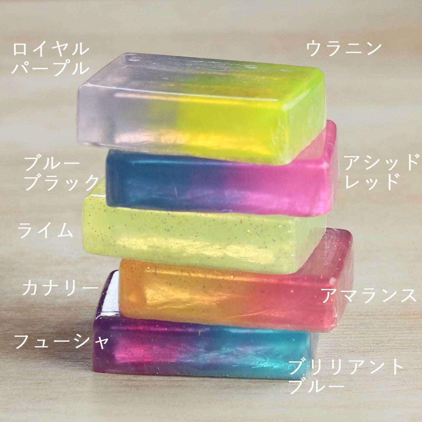 手作り石鹸用リキッドカラー【透明従来タイプ】