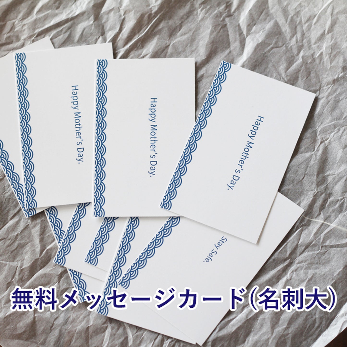 リネンの高級マスク 男性もOK 耳元まで長く顔を覆えるデザイン