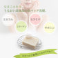 京都産なまこのせっけん namakko soap
