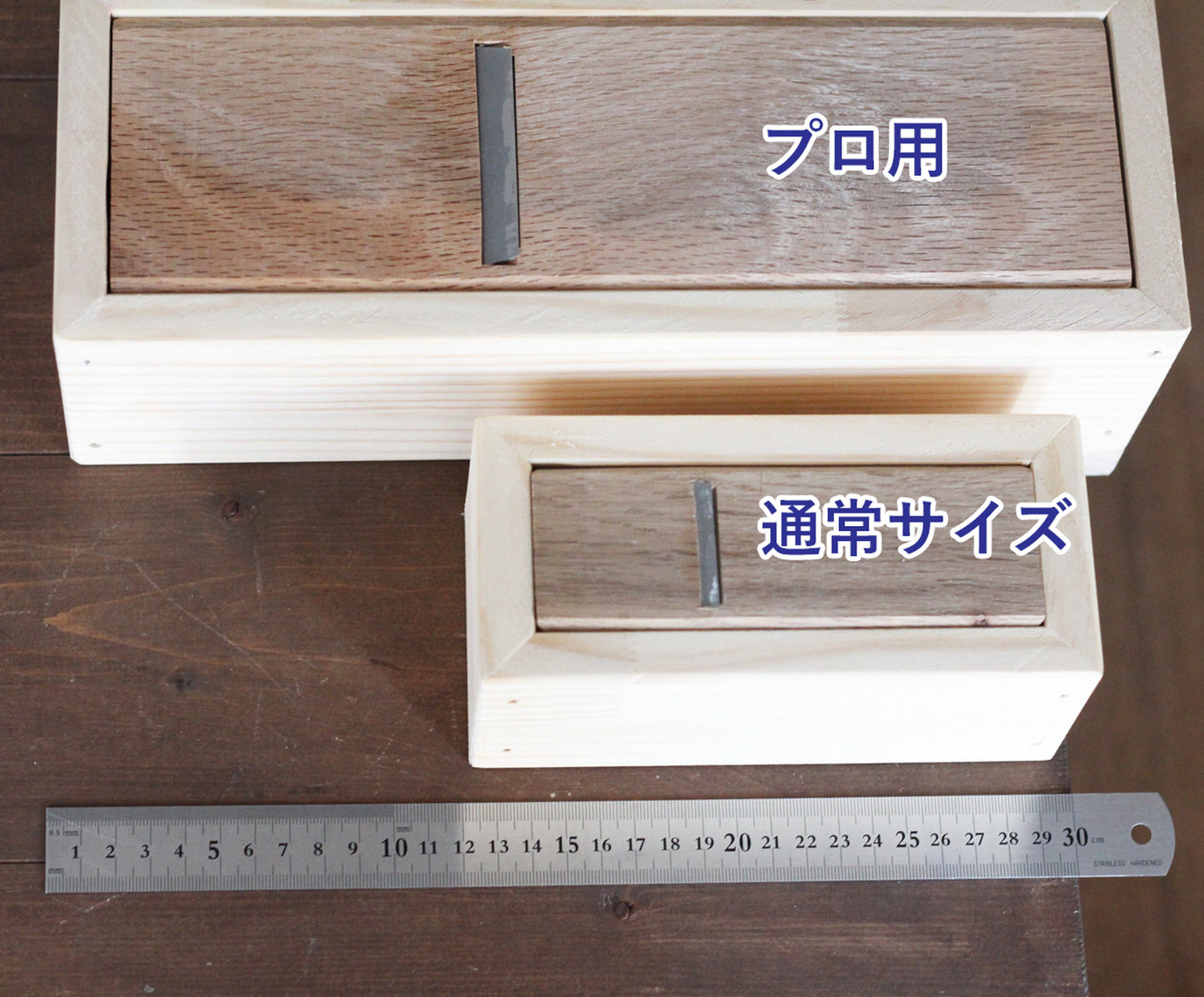 手作り石鹸用【プロ用】ソープスライサー面取り器