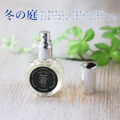 Natural蒼オリジナルオーデコロン