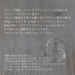 精油 「南国ブレンド」 ブレンド済みエッセンシャルオイル／手作り石けん用 2.5ml