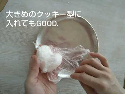 こねこねアロマ石けん作りキット【ハーバルビューティタイプ】