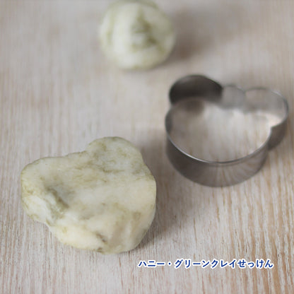 こねこねアロマ石けん作りキット【ハーバルビューティタイプ】