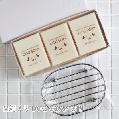M箱ギフト せっけん３個各種 メール便可