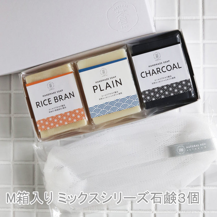 M箱ギフト せっけん３個各種 メール便可