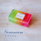 蒼SOAP（化粧石鹸）ラベンダー、ゼラニウム、オレンジの３種類