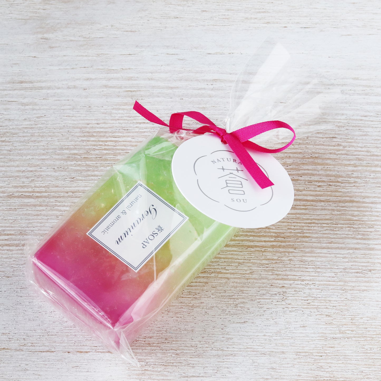 蒼SOAP（化粧石鹸）ラベンダー、ゼラニウム、オレンジの３種類